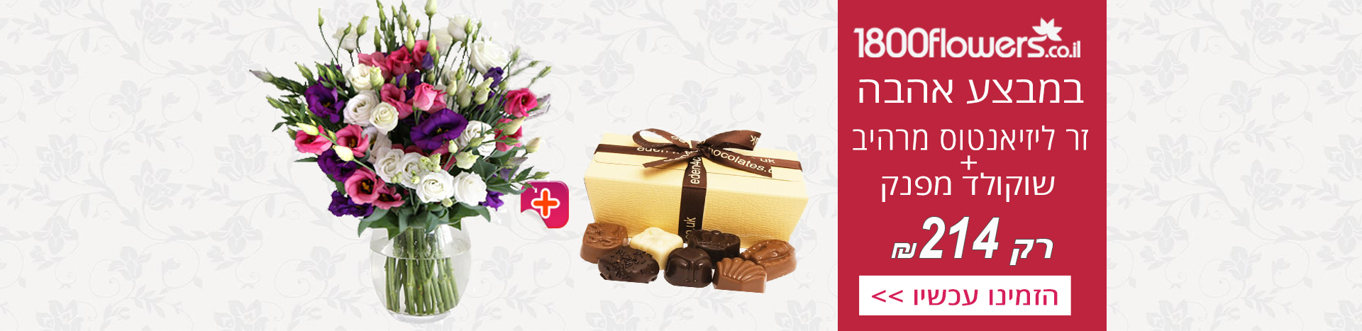 �� ��������� ���� ������