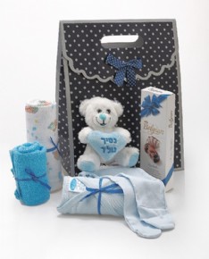 Baby gift 2