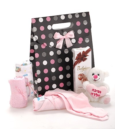 Baby gift 3
